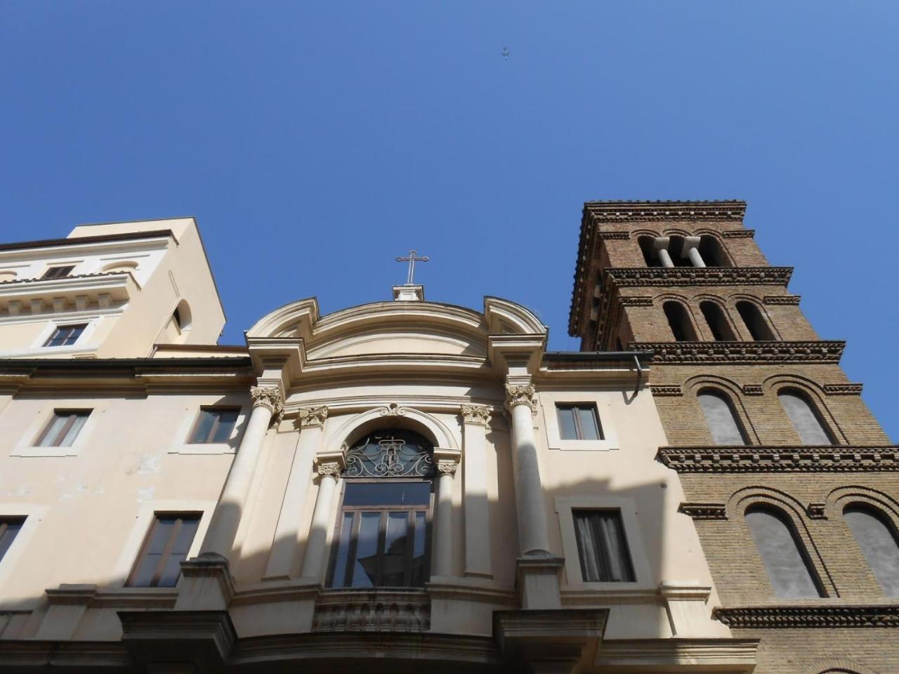 Apartamento Domus Trilussa